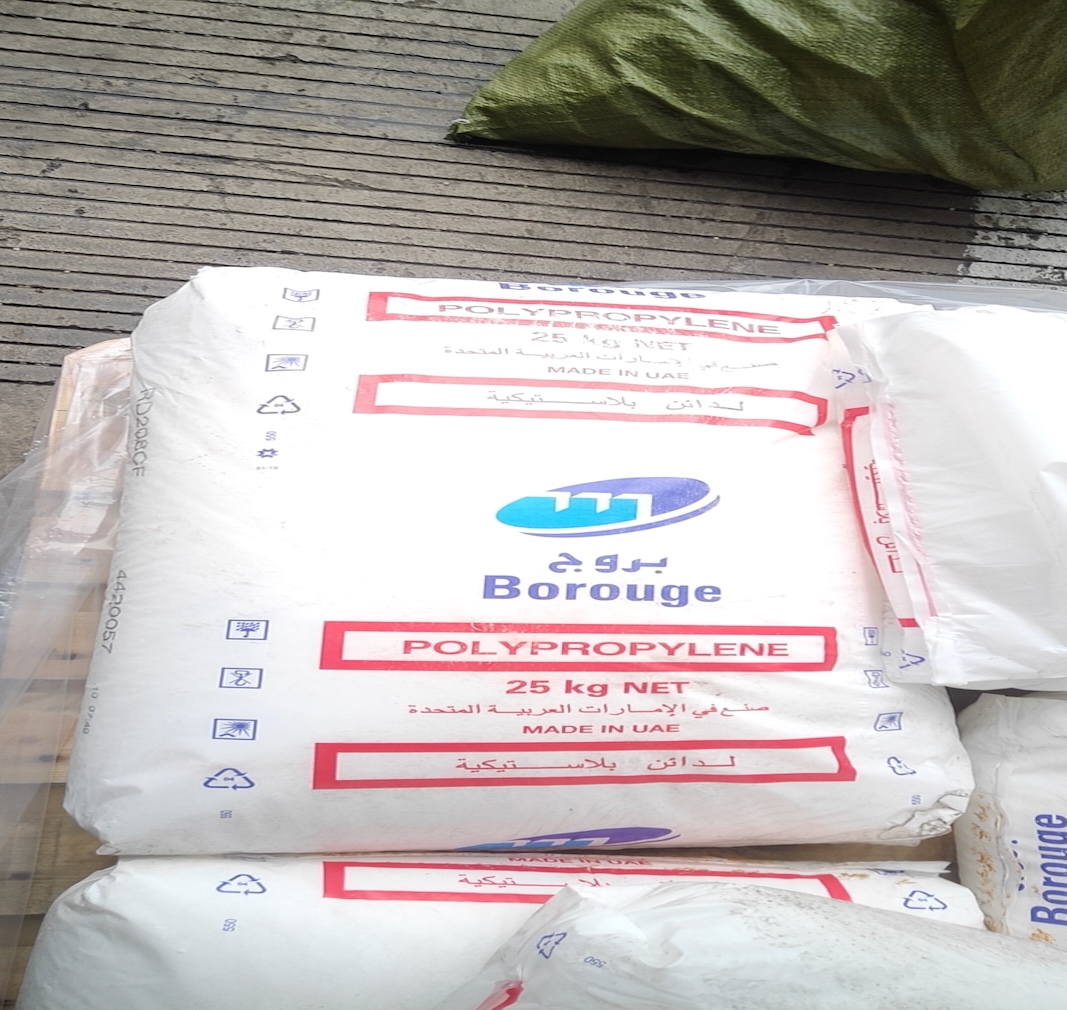 Kon paano pag-evaluate han plastik nga resin para ha paggama: usa ka praktikal nga giya ha Borealis Borouge RD208CF