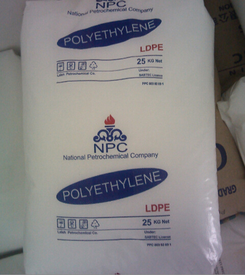 Kon ano an pagtrabaho han LDPE Recycling? Usa nga giya ha pagpili hin mga materyales nga LDPE kaupod han Iran 2102TX00