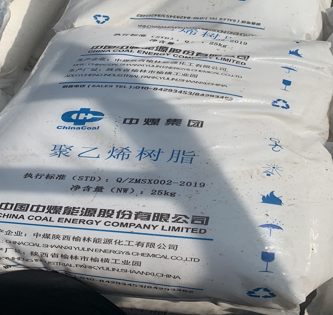 LLDPE kontra HDPE: Mga Kasangkayan nga Diri ug Kon Asa Nahihimo an China Coal 7042